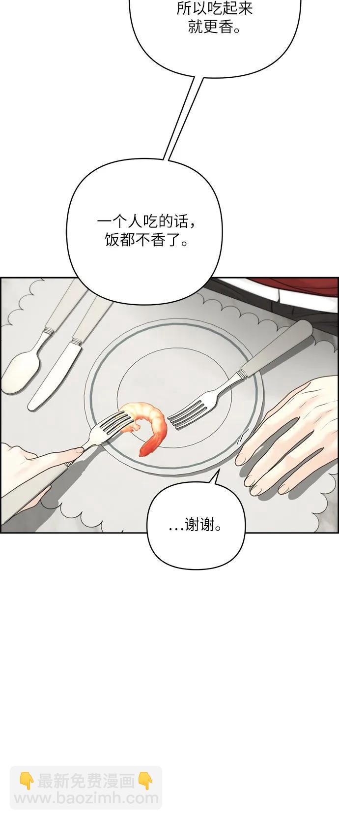 第40话36