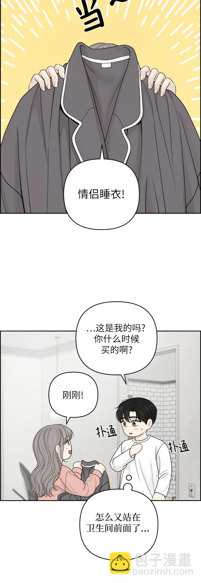 第40话39