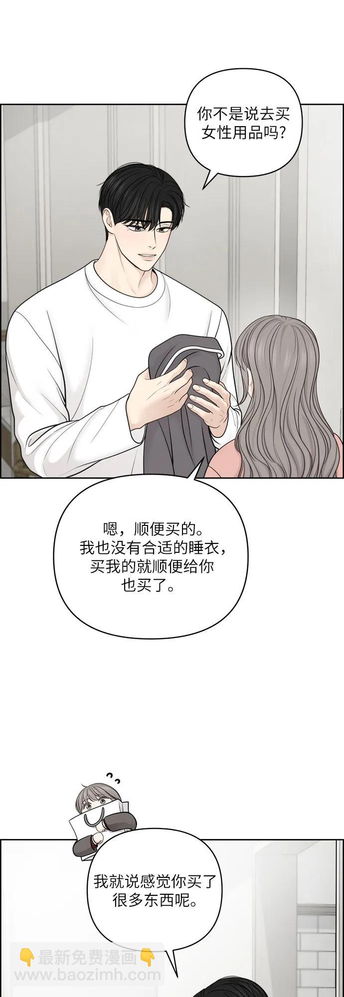 第40话40