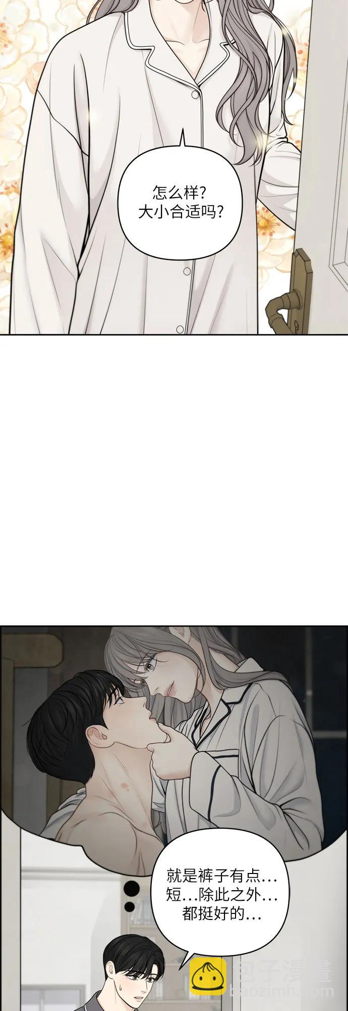 第40话43