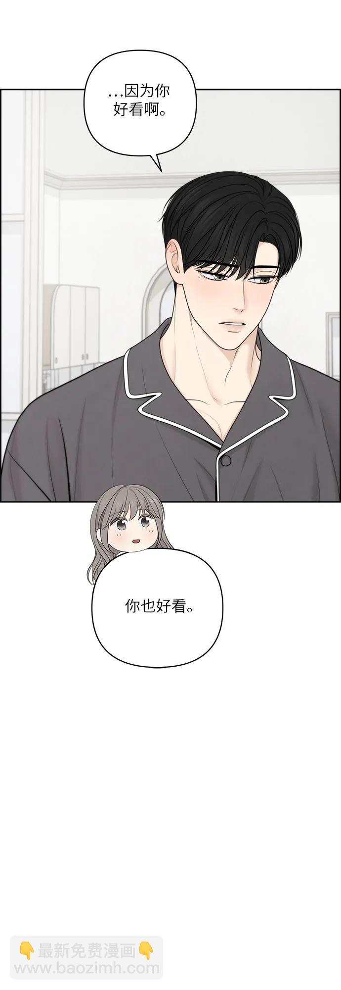 第40话45