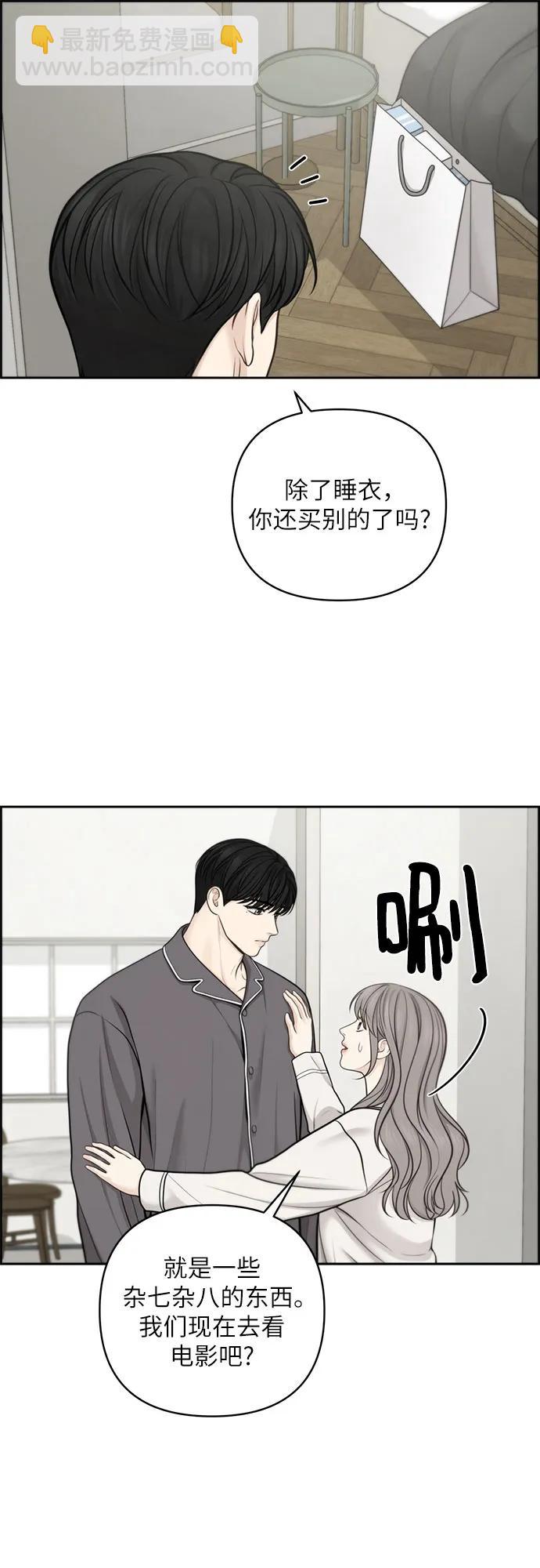 第40话47