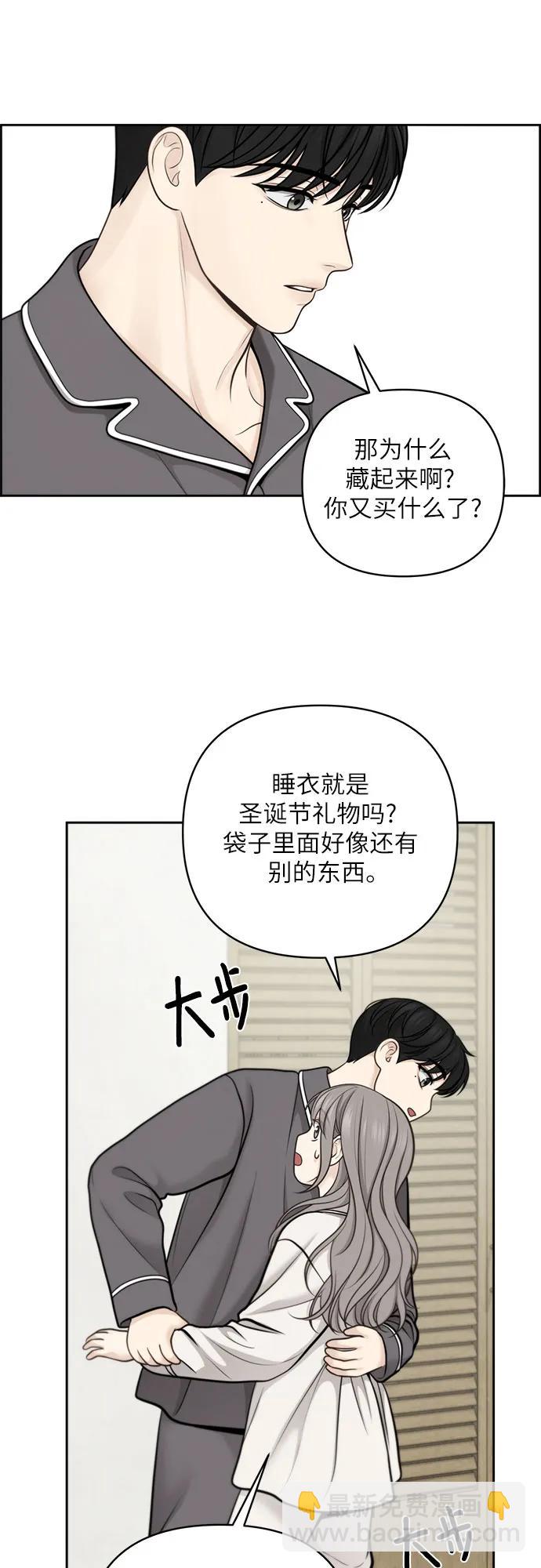 第40话48