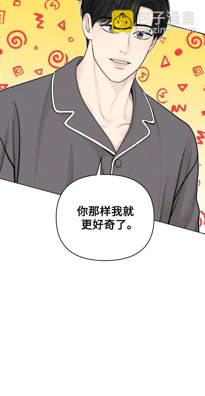 第40话55