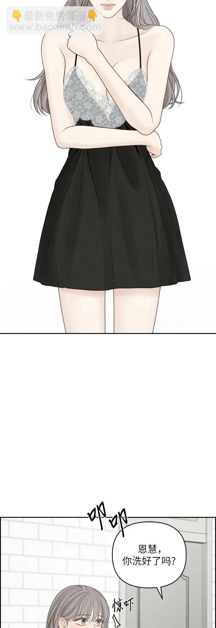 番外15