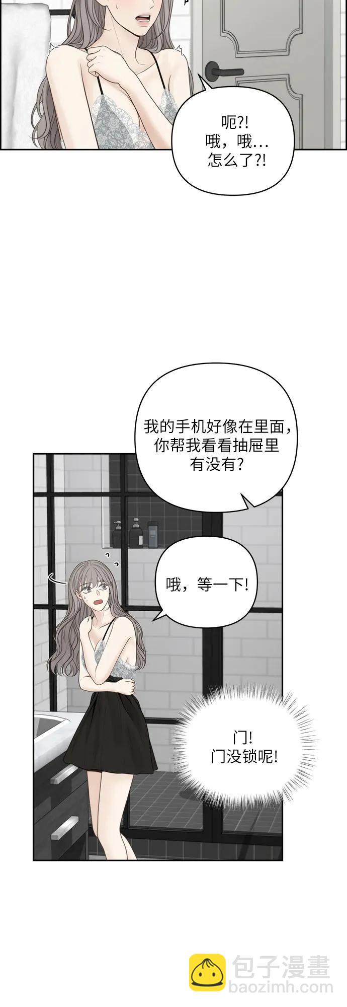 番外16