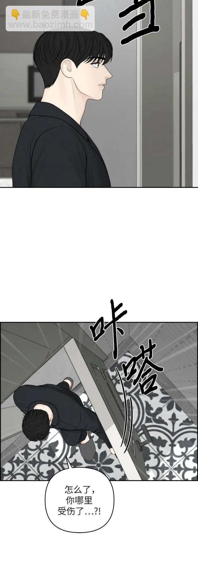 番外18