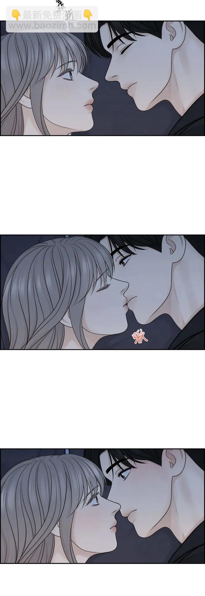 番外26