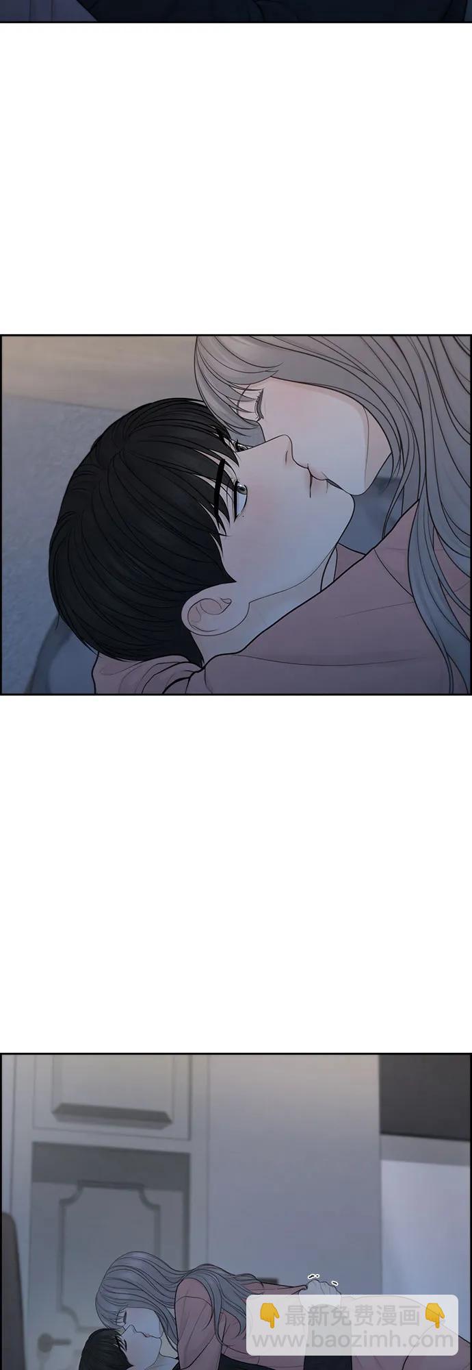 番外40