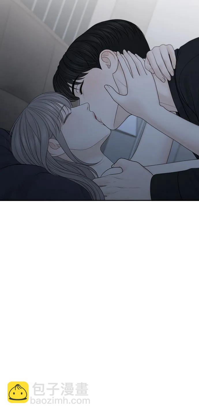 番外46