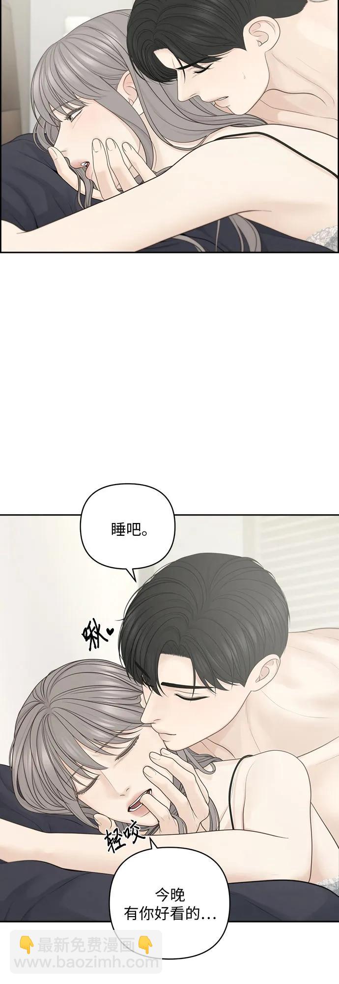 番外55