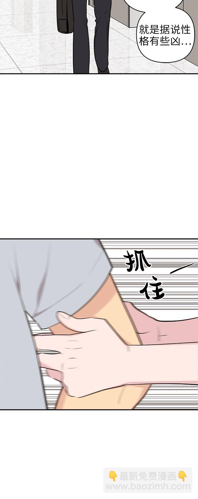 第7话14
