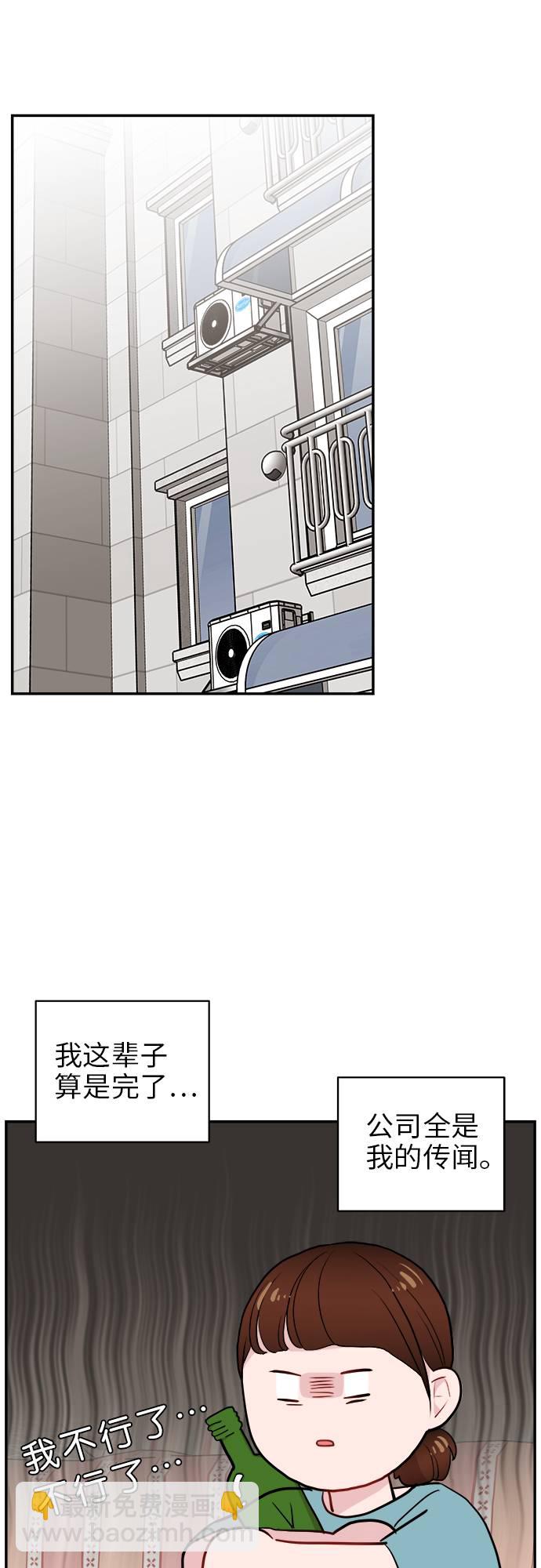 第7话26