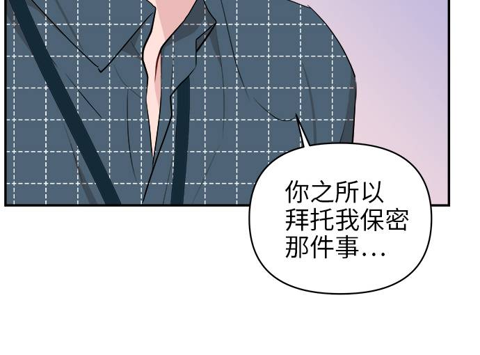 第7话40