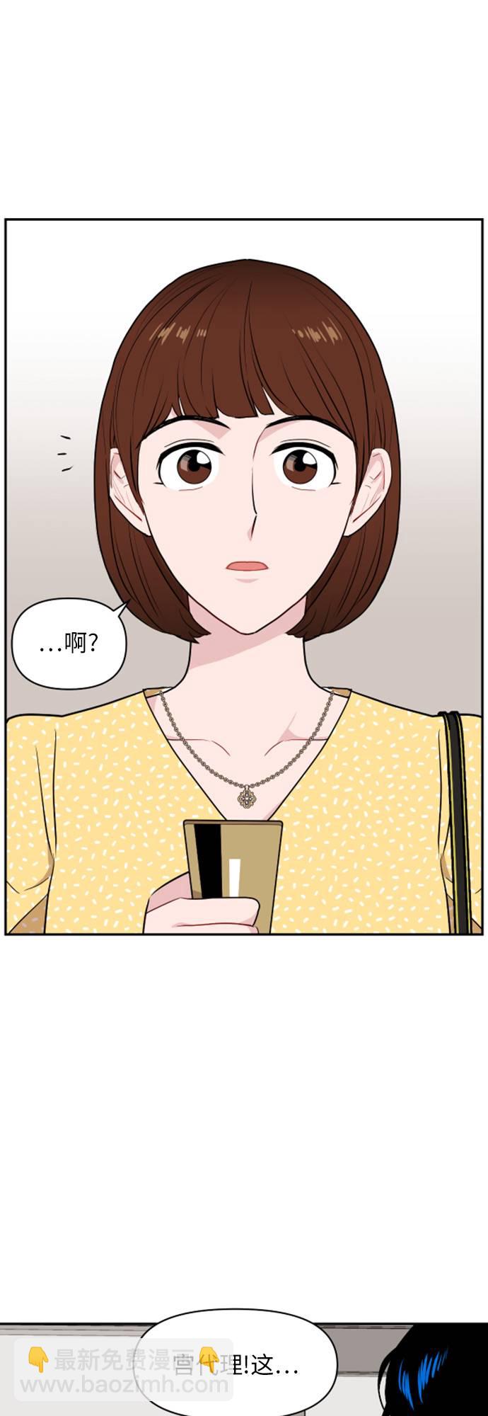 第11话15