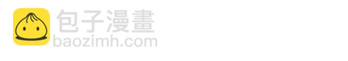 第11话23