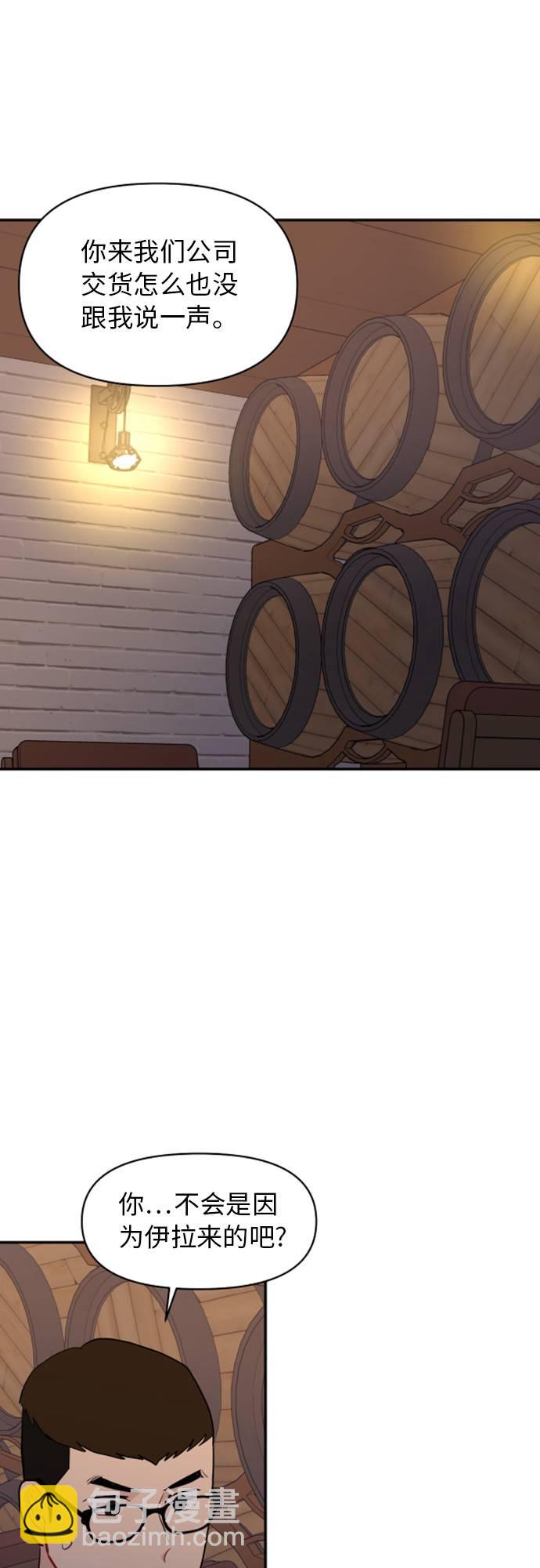 第11话24