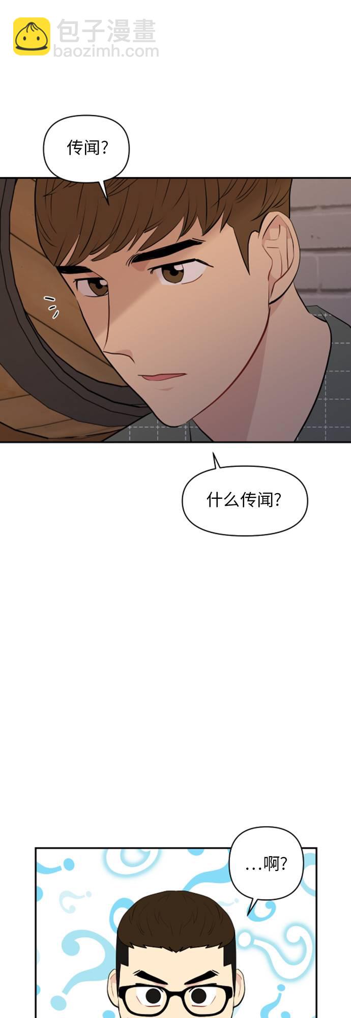 第11话27