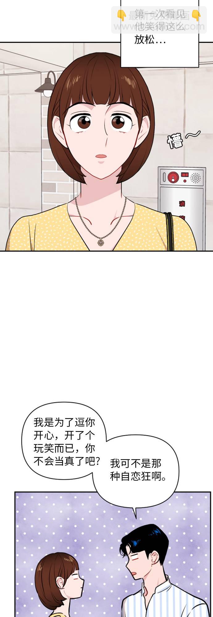 第11话40