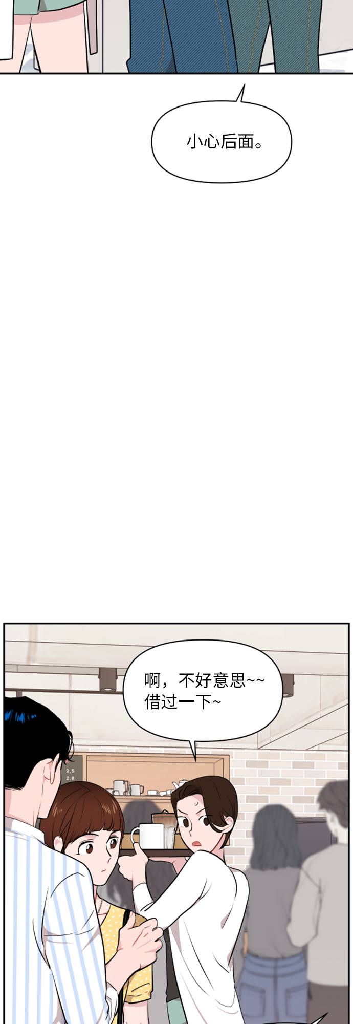第11话45