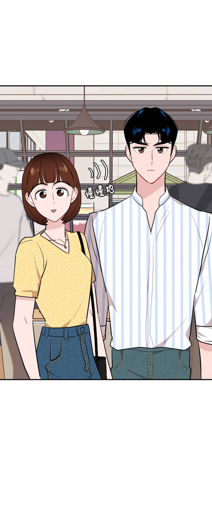 第11话47