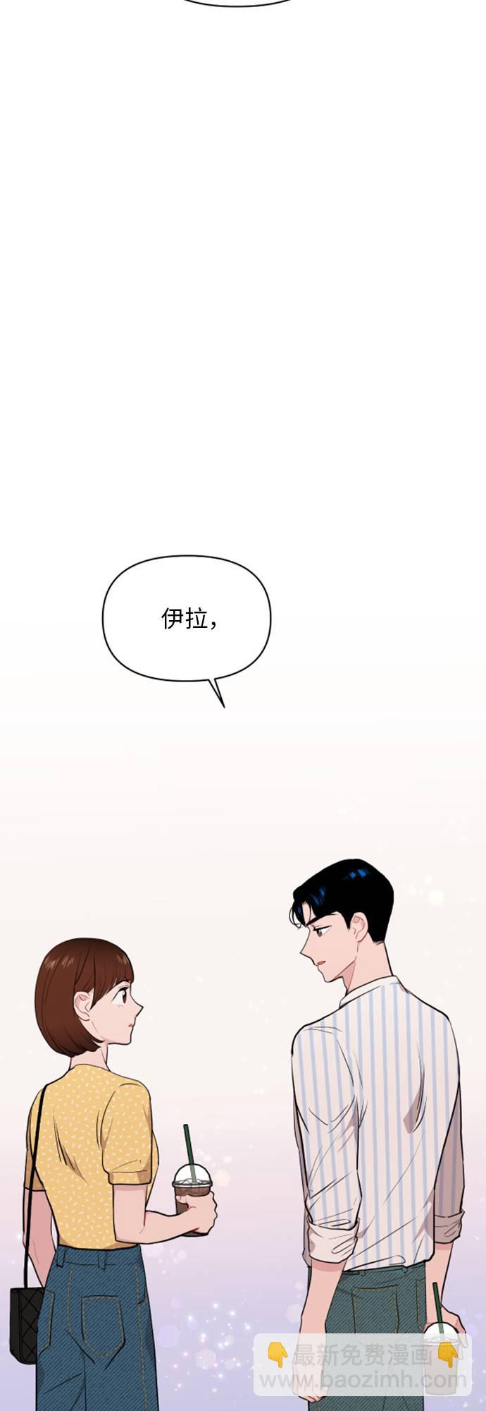 第11话69