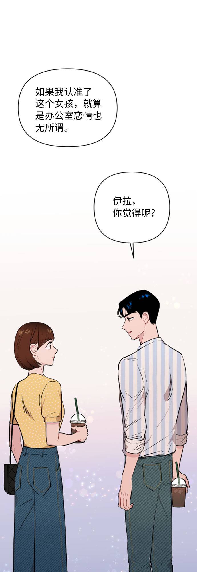 第12话0