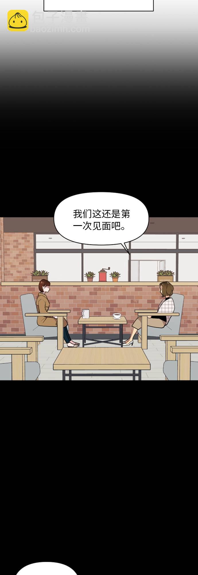 第12话21