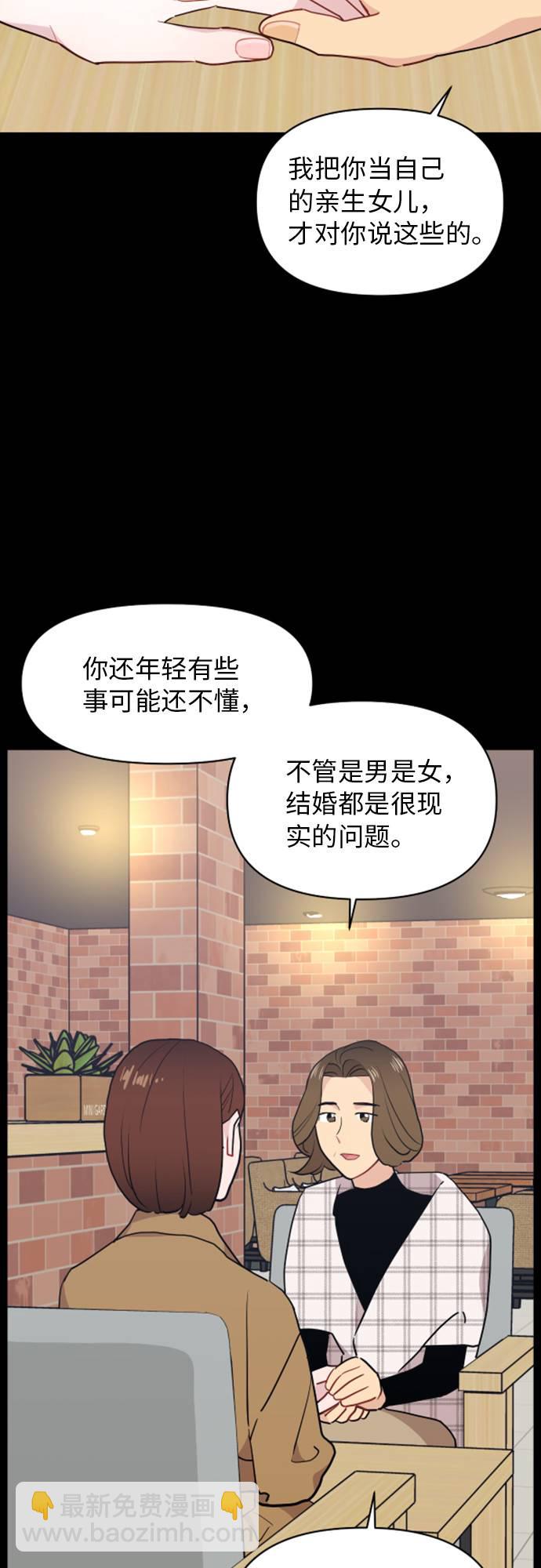 第12话25