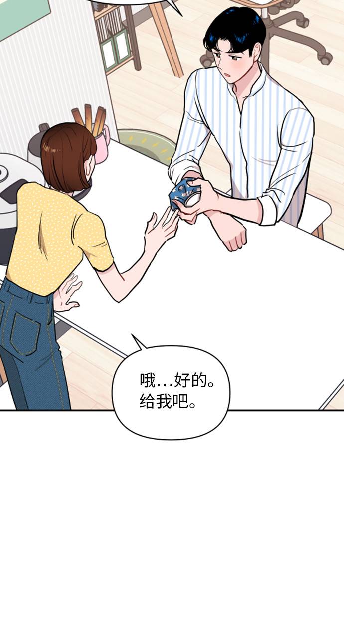 第12话64