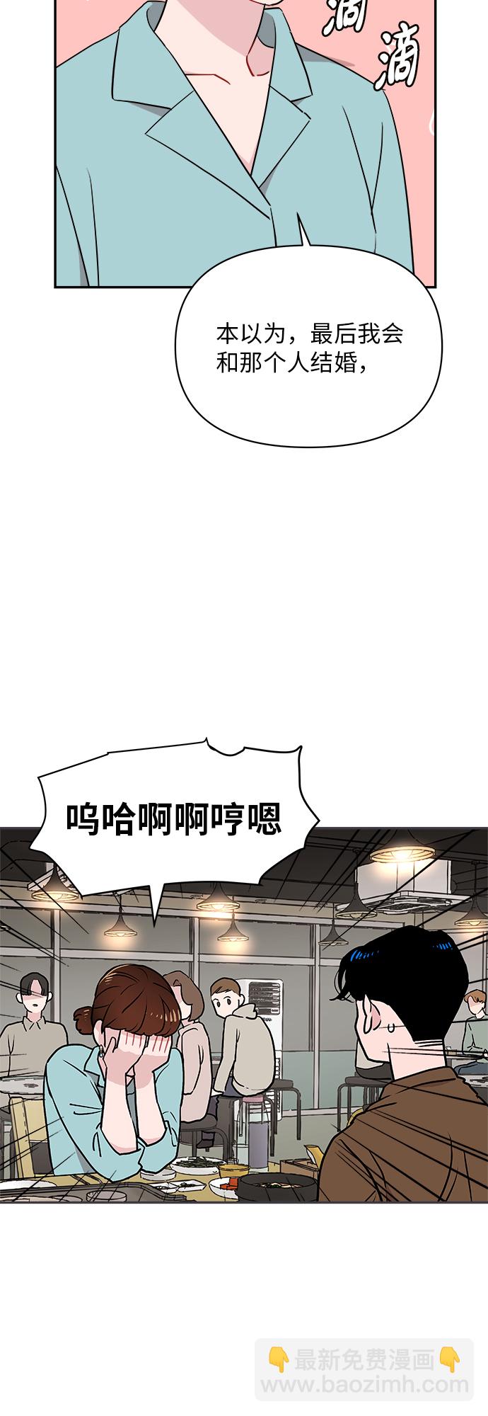 第13话10