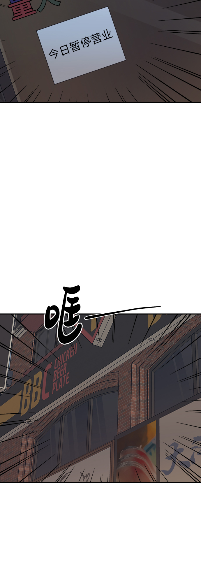 第13话15