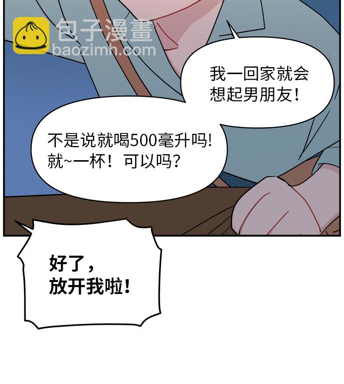 第13话18