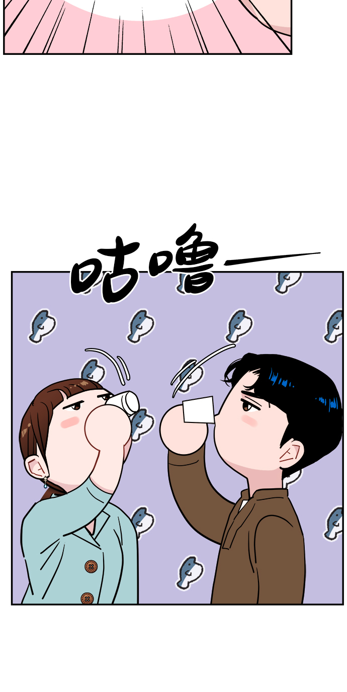 第13话4