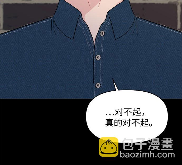 第13话40