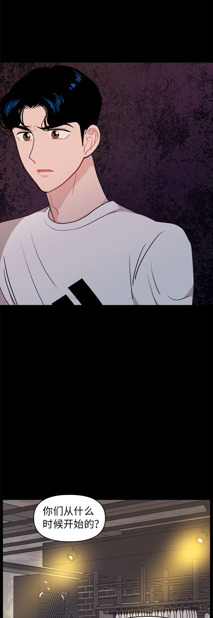 第13话41