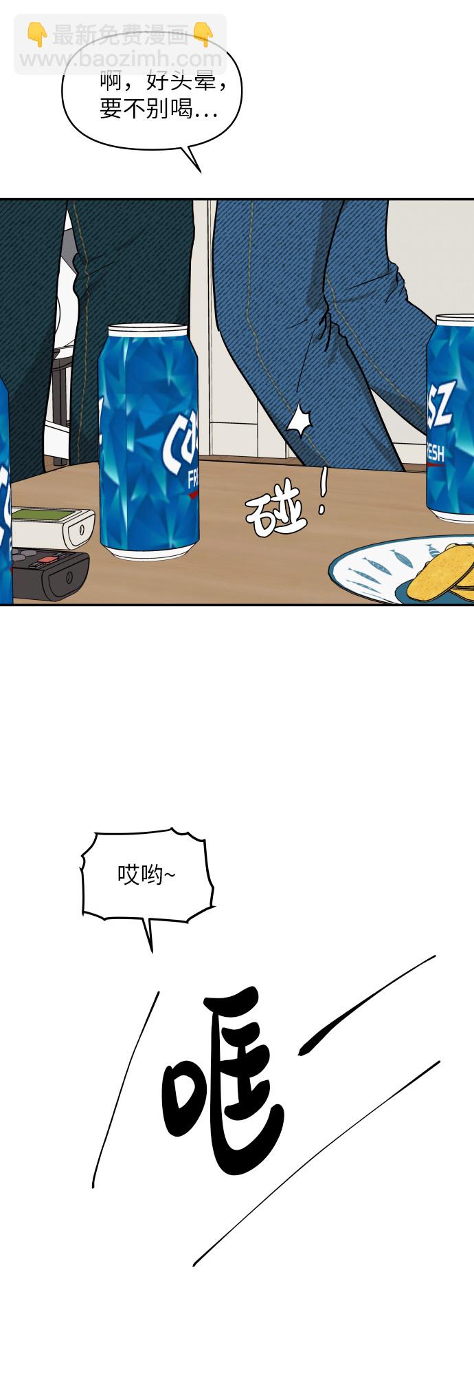 第14话25