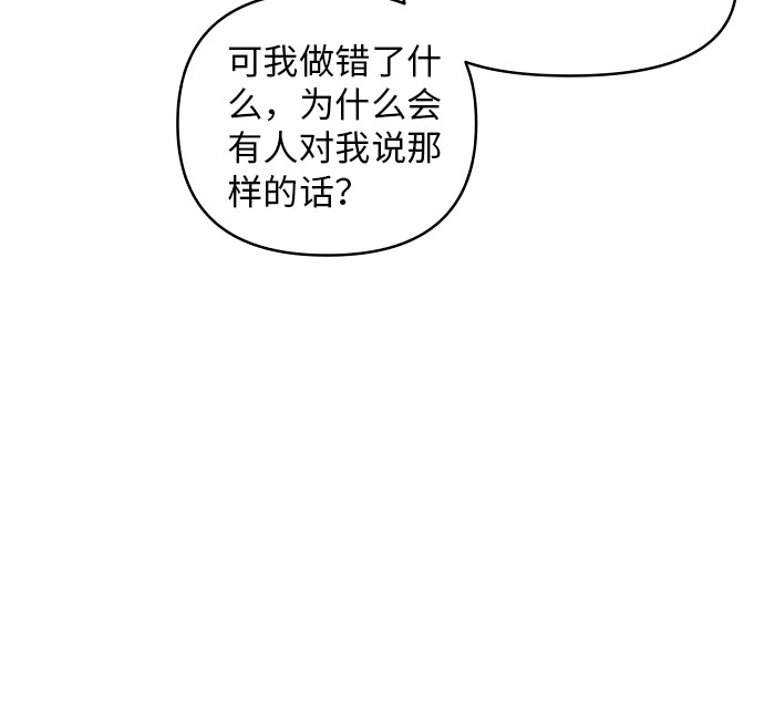 第14话33