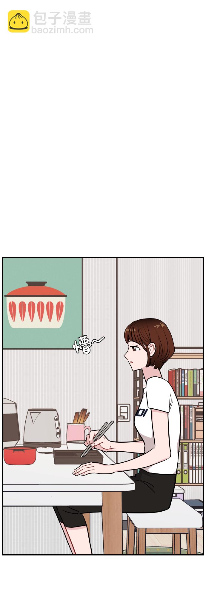 第24话1