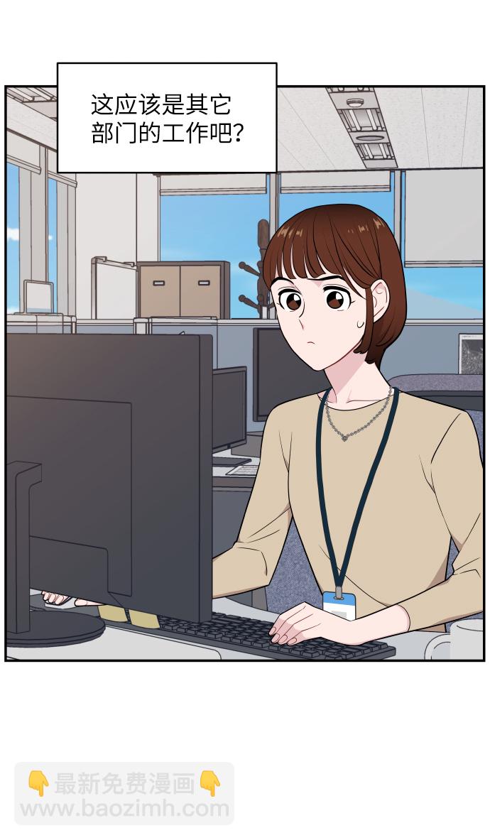 第27话22