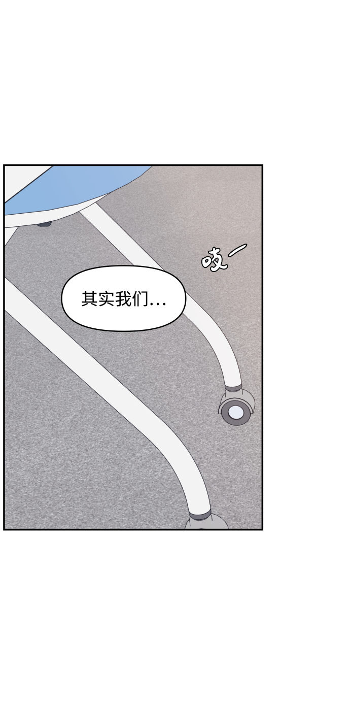 第27话40