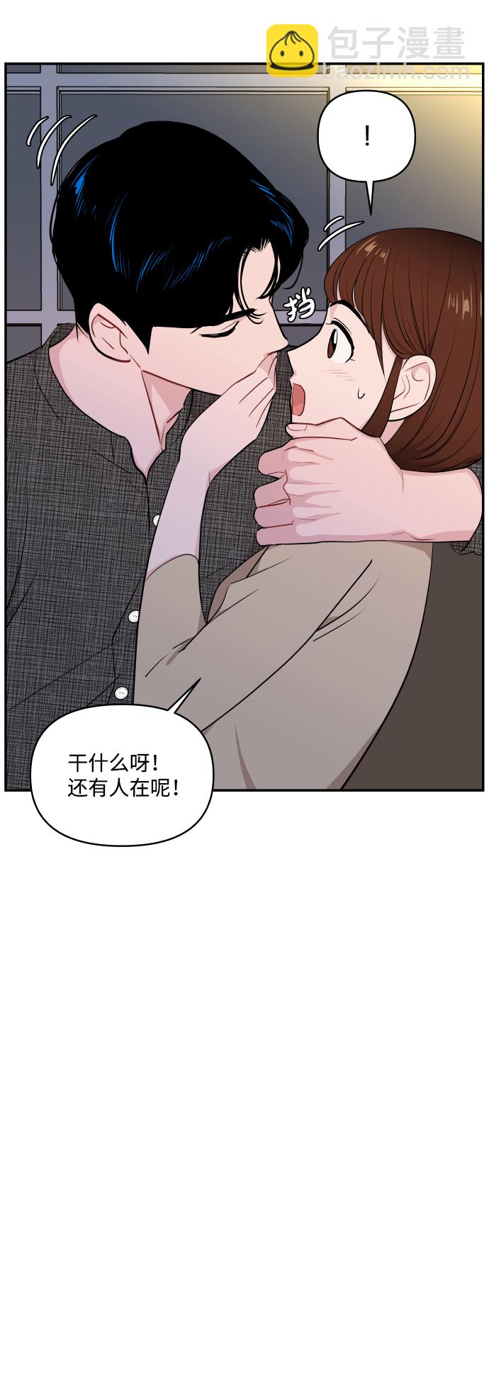 第27话64