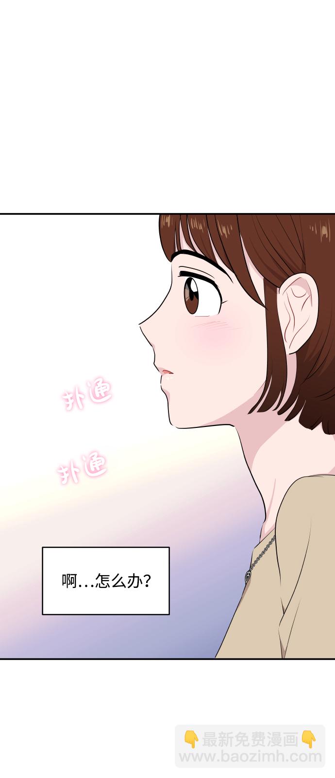 第27话67