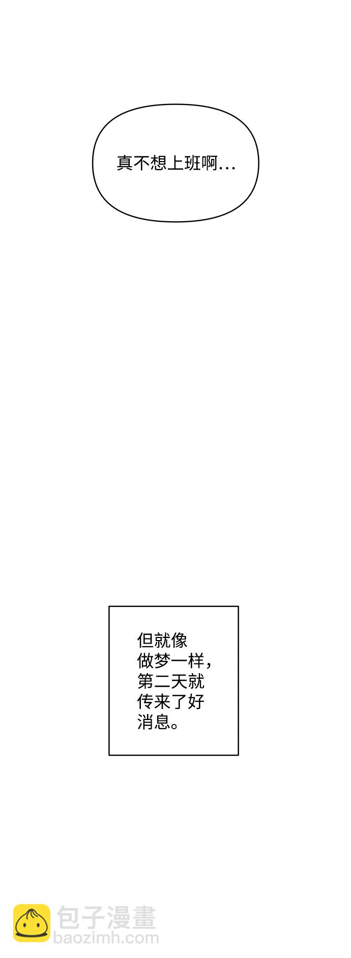 第27话72