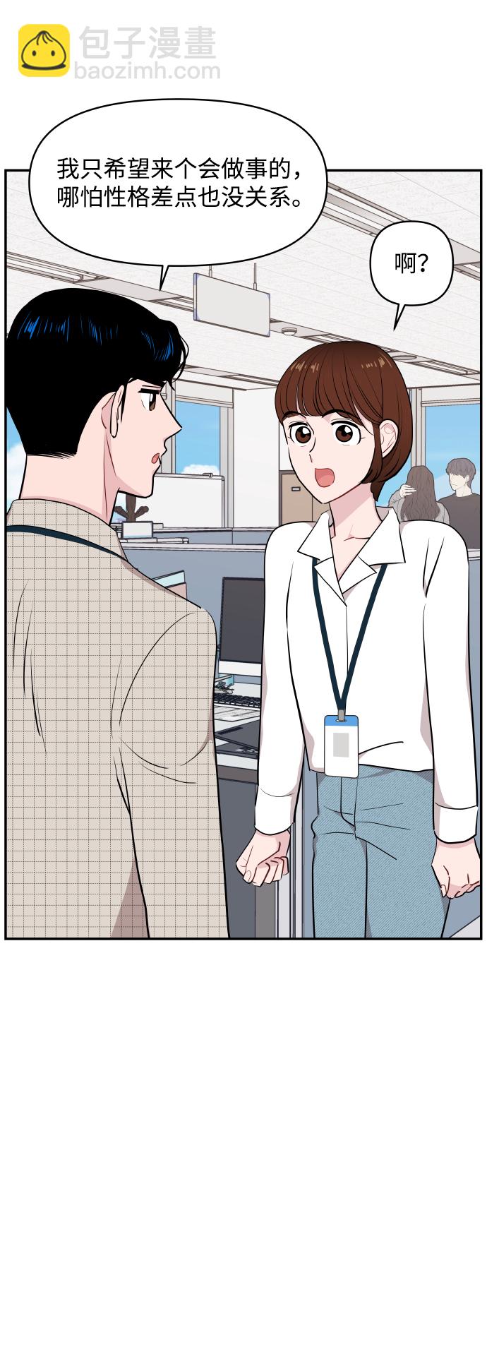 第27话75