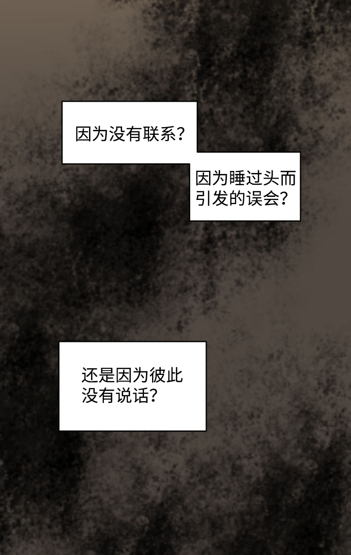 第34话16