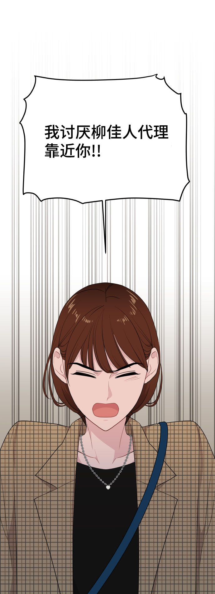 第34话19