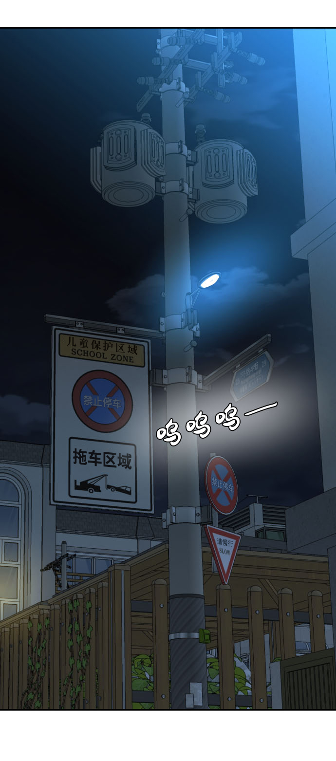 第34话30