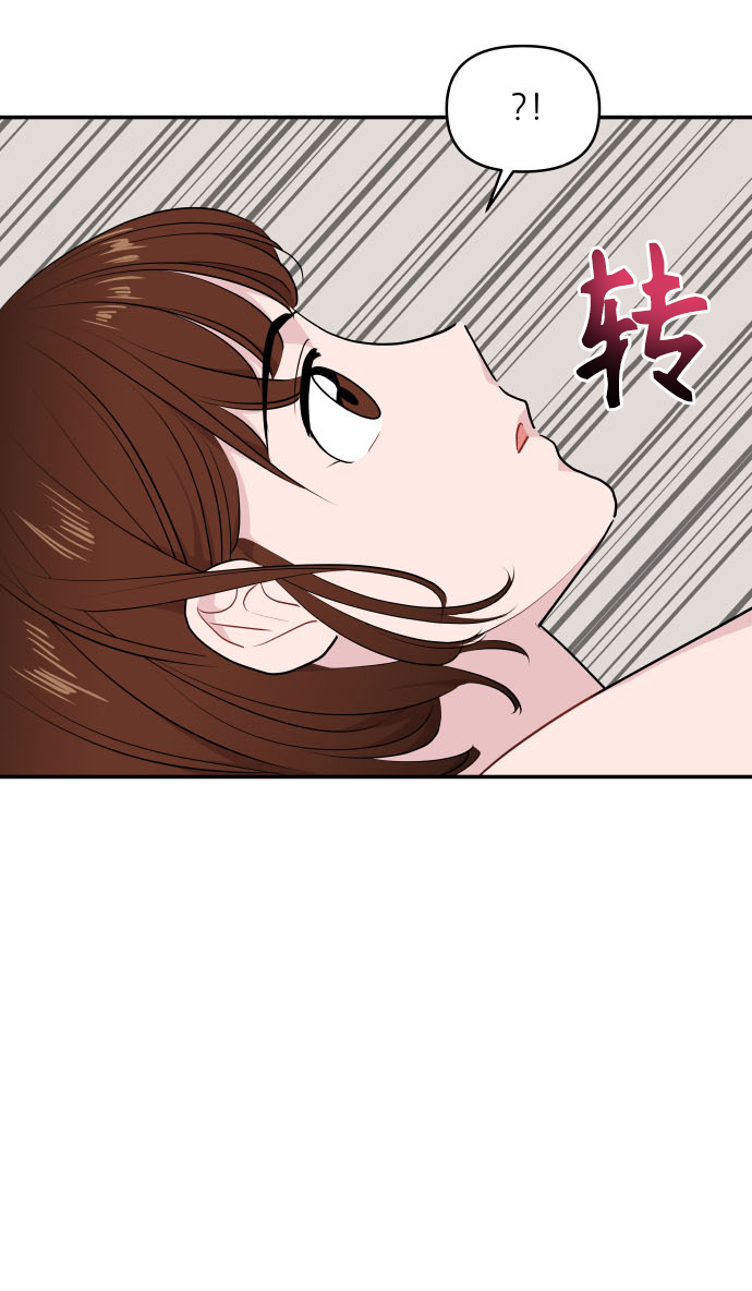 第34话47