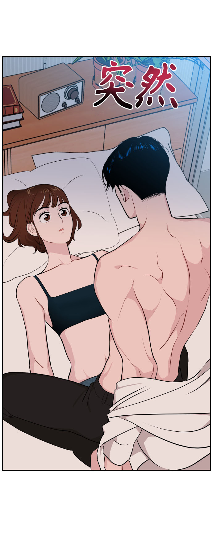 第34话48